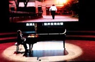 宋思衡“交响情人梦”多媒体钢琴独奏音乐会 必发88全程钢琴赞助 